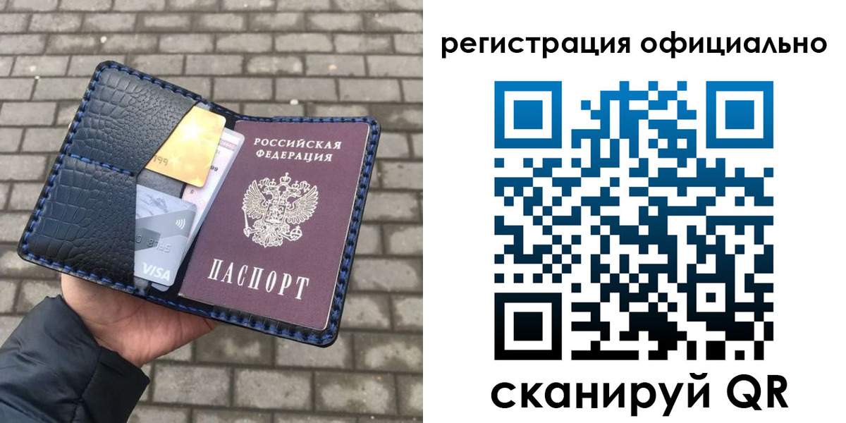 пропишу в квартире в Александровске-Сахалинском